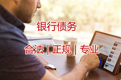 欠款多年未还，如何处理债务问题？